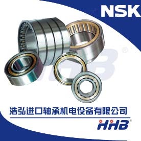 【浮云市NSK NU1012圆柱滚子进口轴承】_浮云市NSK NU1012圆柱滚子进口轴承价格_浮云市NSK NU1012圆柱滚子进口轴承厂家-到中华轴承网