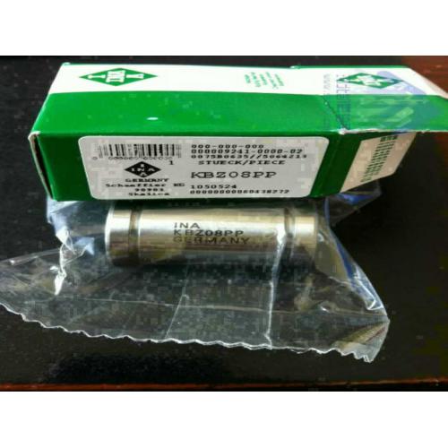 进口轴承产品选型指南