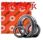 供应32060XFAG进口轴承 中国总代理鼎达五金工具助力工业发展