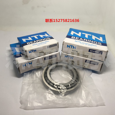 山东森动轴承 专业供应、销售与批发的高质量进口轴承