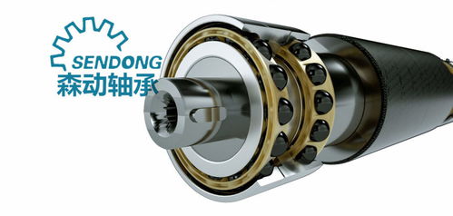 FAG进口轴承RF615装订机轴承的耐锈措施